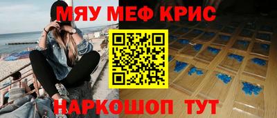 mdma Азнакаево