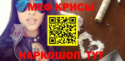 шишки Краснодар