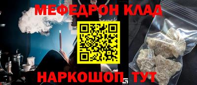 шишки Краснодар