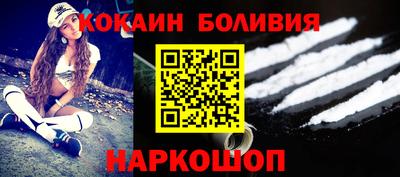 mdma Азнакаево