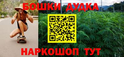 MESCALINE Абинск