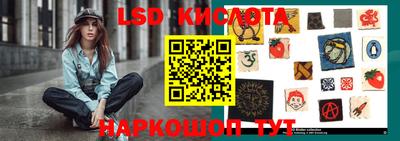 скорость Кумертау