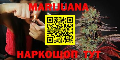 mdma Азнакаево