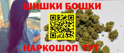 альфа пвп Краснокаменск
