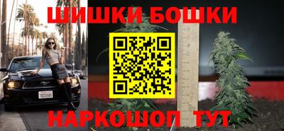 скорость Кумертау