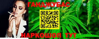 скорость Кумертау