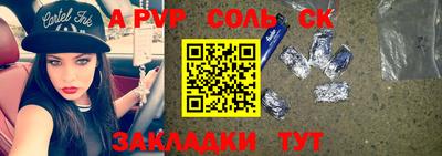 mdma Азнакаево