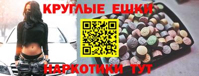альфа пвп Кулебаки