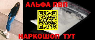 mdma Азнакаево