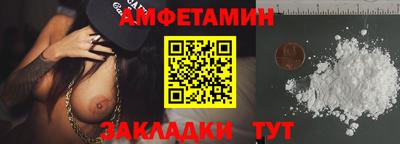 mdma Азнакаево