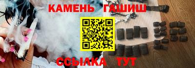 mdma Азнакаево