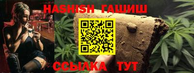 соль курить ск Кунгур
