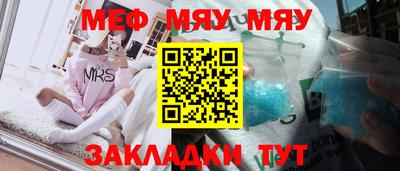 соль курить ск Кунгур