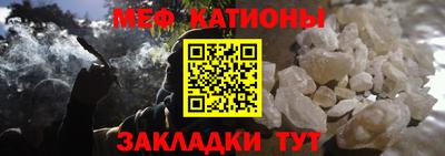 mdma Азнакаево