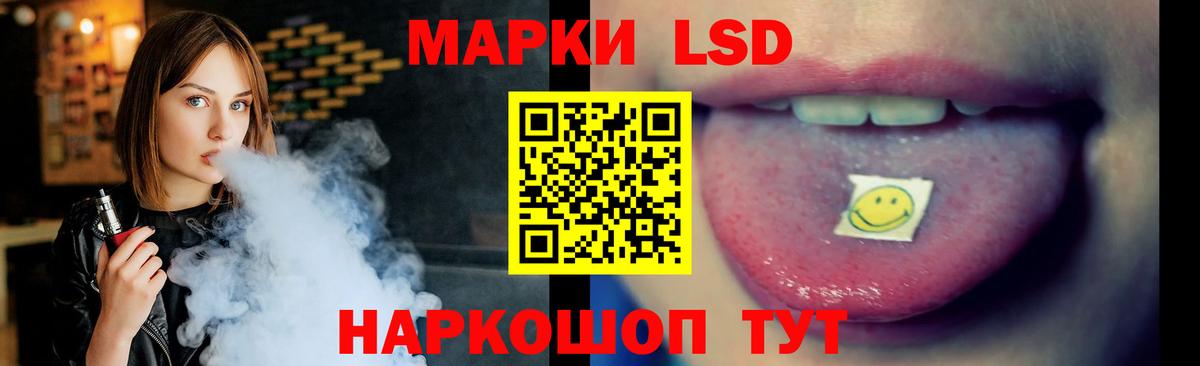 Гагарин  COCAIN  Гашиш  Гашиш  Вход с VPN  Купить закладку  КЕТАМИН  Каннабис  Меф МЯУ МЯУ  Мефедрон кристаллы  A PVP СОЛЬ кристаллы 