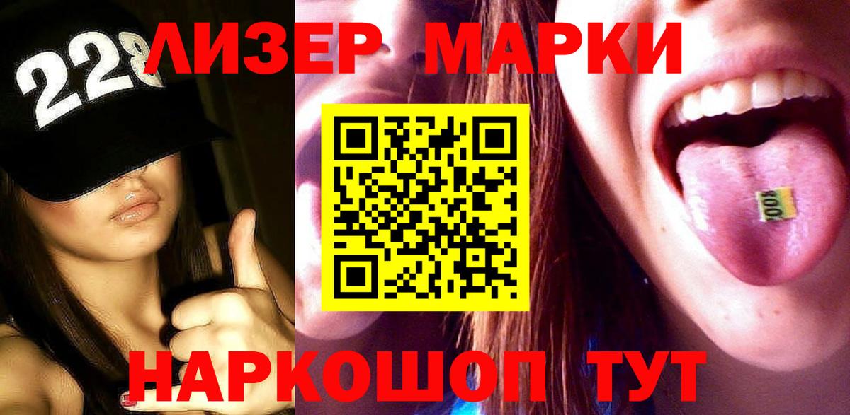 Гагарин  ЛСД экстази кислота  ЛСД экстази ecstasy  мега ссылка  Вход с VPN 